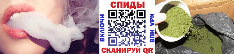 Бутират бутик  цены   Скопин 
