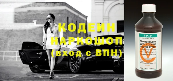 ГАЛЛЮЦИНОГЕННЫЕ ГРИБЫ Остров