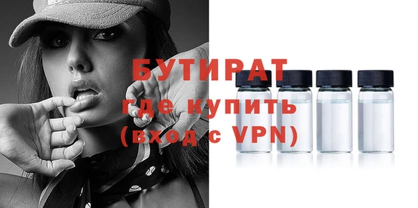 mix Аркадак