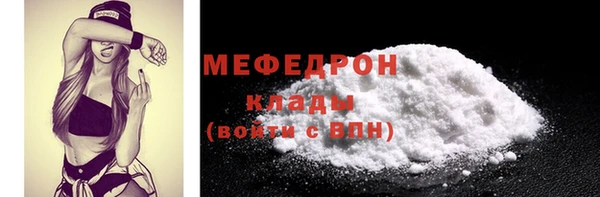 mix Аркадак