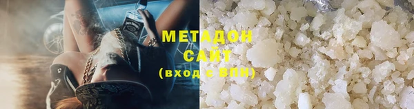 mix Аркадак