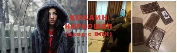 mix Аркадак