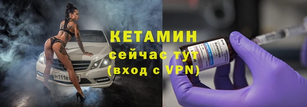mix Аркадак