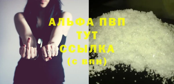 mix Аркадак