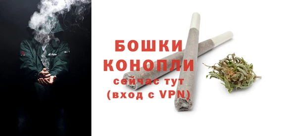 ALPHA-PVP Осташков