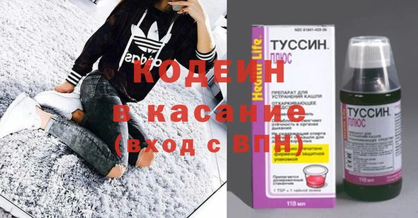 mix Аркадак