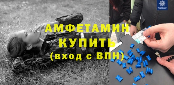 mix Аркадак