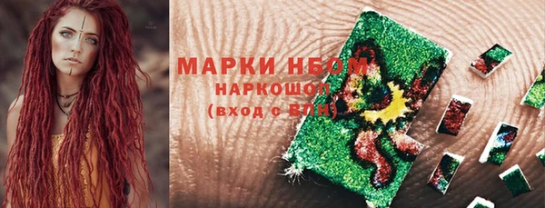 mix Аркадак