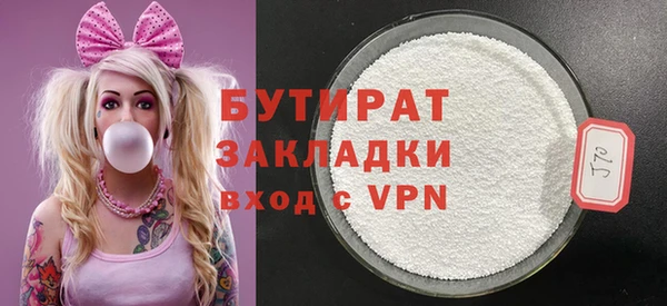 mix Аркадак