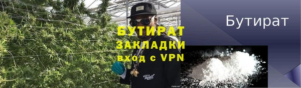 mix Аркадак