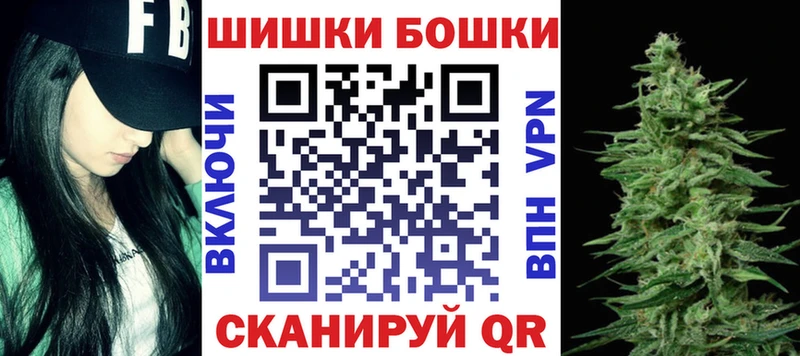 как найти закладки  Скопин  Марихуана Ganja 